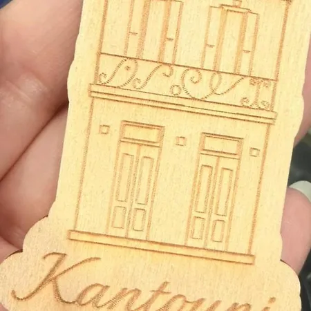 Old Town Kantouni Σπίτι διακοπών